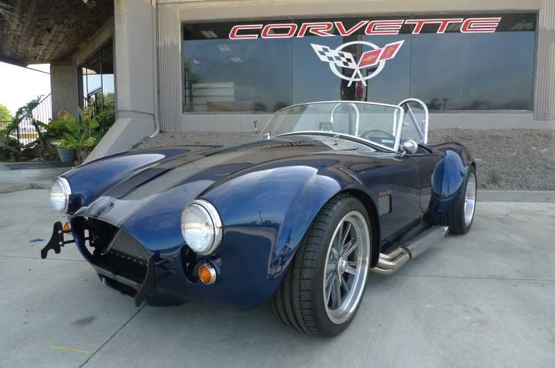 SPCNS COBRA Image 1