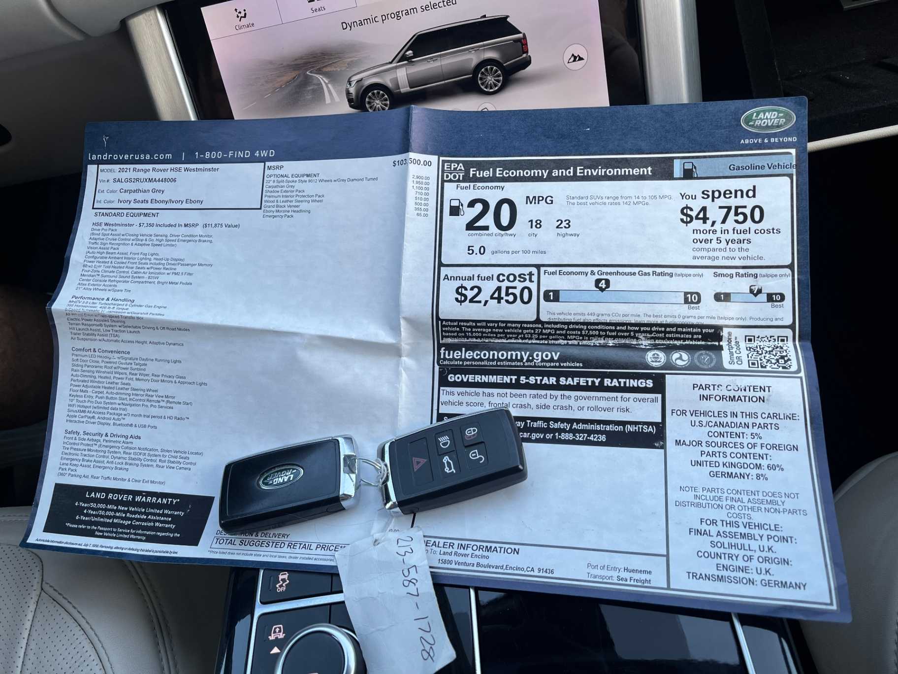 Land Rover Range Rover Image 27