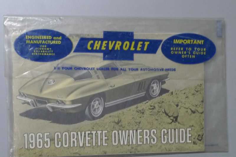 Chevrolet Corvette Image 64